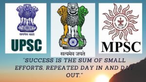 UPSC MPSC Classes in Thane | Indiabbazaar Webmedia