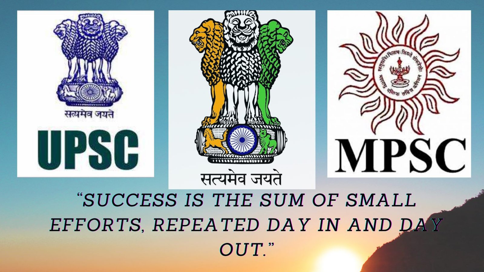 UPSC MPSC Classes in Thane | Indiabbazaar Webmedia