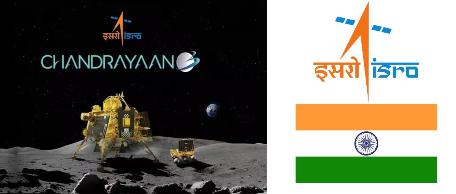 Chandrayaan 3 Landing Successful Jai Hind | Indiabbazaar Webmedia Services